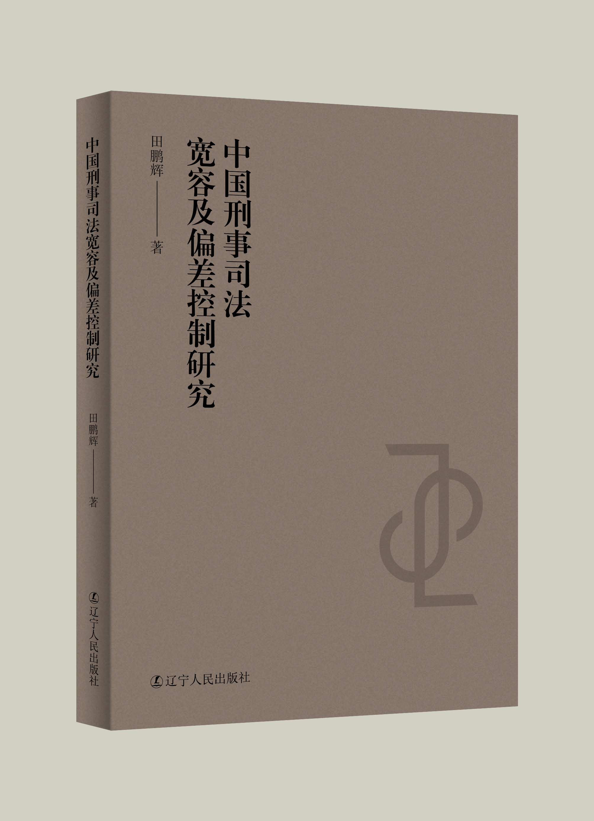 微信圖片_20250918115841_19_55