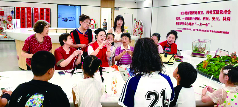 頭題圖