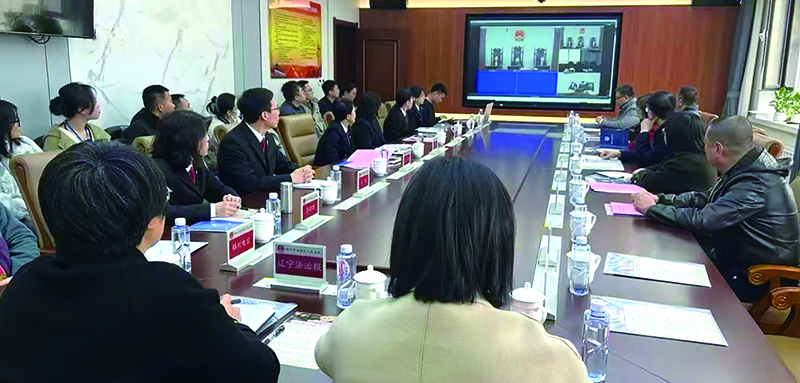 古塔法院組織人大代表、政協(xié)委員線上旁聽該案庭審