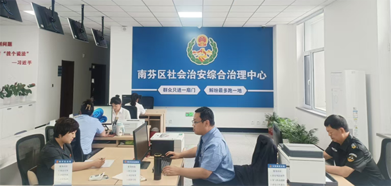 南芬區(qū)綜治中心安排公安、檢察、法院等6家常駐單位定點(diǎn)坐班