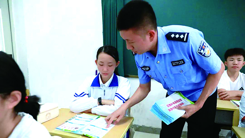 微信圖片_20250925142426_566_142