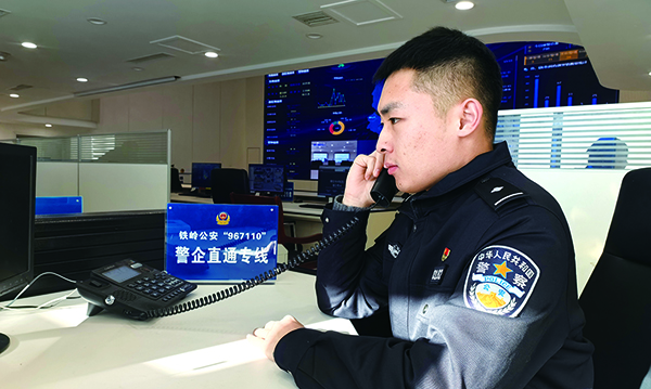 微信圖片_20251028145509_789_142