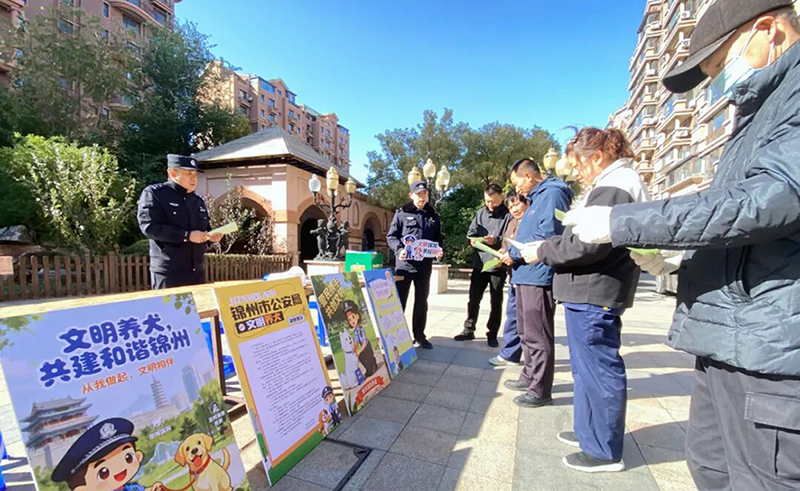 新新新圖片新聞