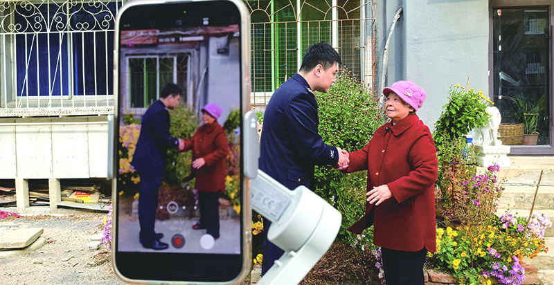 微信圖片_20251112142405