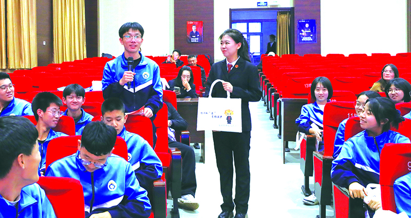 小豸深入校園參與法律宣講活動(dòng)