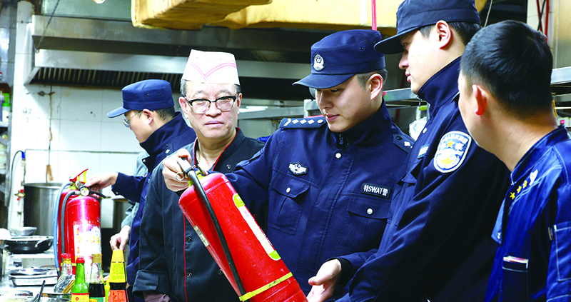 微信圖片_20251201150041_15_223