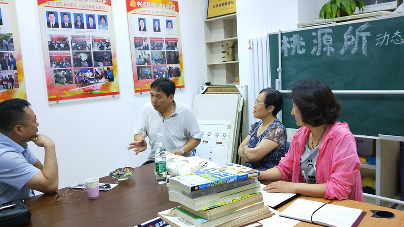 大連市中山區(qū)基層市域社會治理創(chuàng)新實踐經驗采擷
